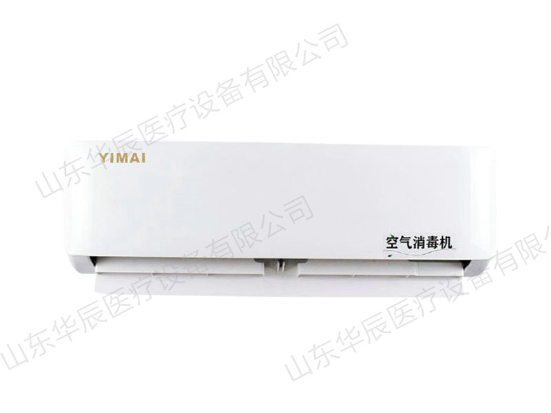 YMZX-B-800掛式消毒機.jpg