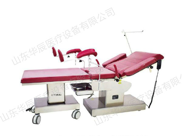 M400電動手術(shù)臺(愛嬰款)